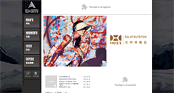 Desktop Screenshot of globespirit.com.tw